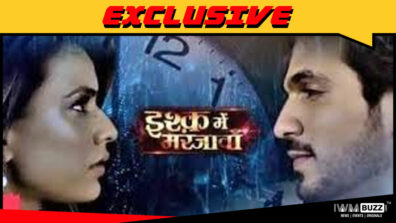 Confirmed: Ishq Mein Marjawan to end on 28 June