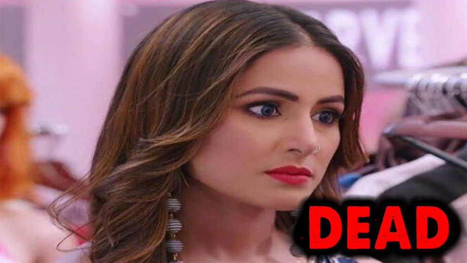 Kasautii Zindagii Kay 29 May 2019 Written Update Full Episode: Komolika prefers death