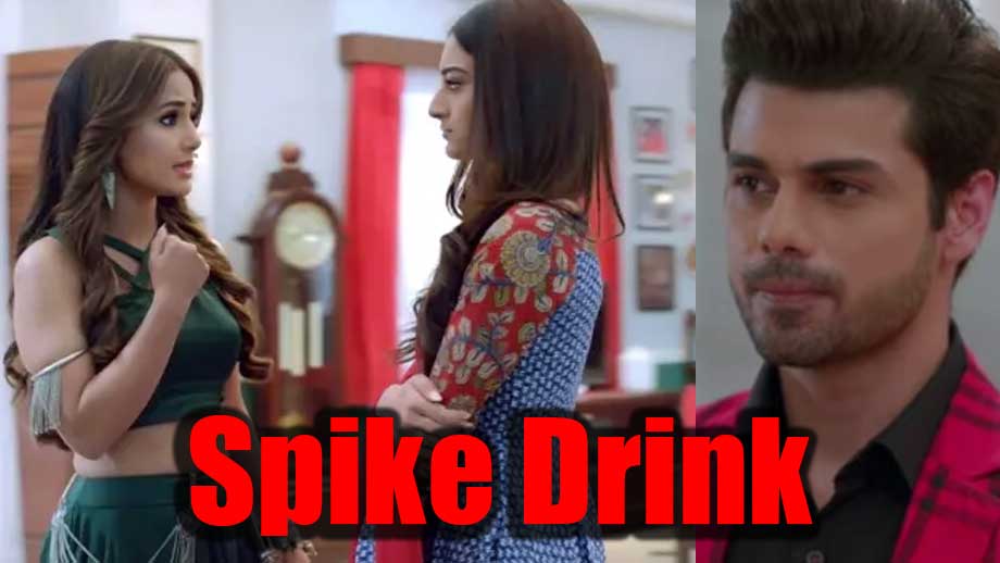 Kasautii Zindagii Kay: Komolika plans to spike drink of Prerna and Vikrant