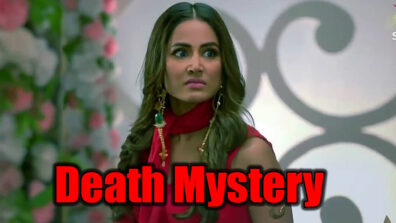 Kasautii Zindagii Kay: Komolika to die after fall from terrace