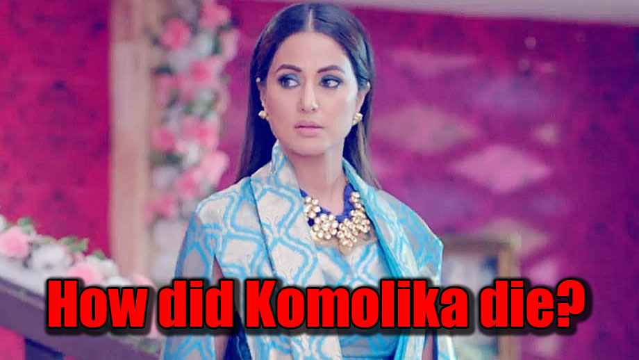 Kasautii Zindagii Kay: Reason behind death of Komolika