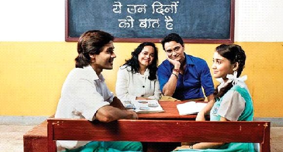 Let’s revisit Sameer and Naina's love story from Yeh Un Dinon Ki Baat Hai 2
