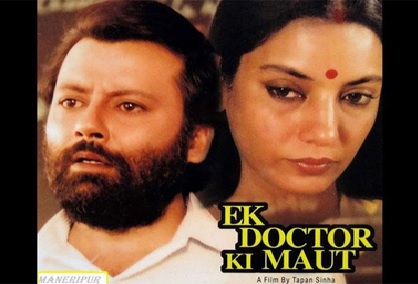 Pankaj Kapoor's best performances on stage through the years 2