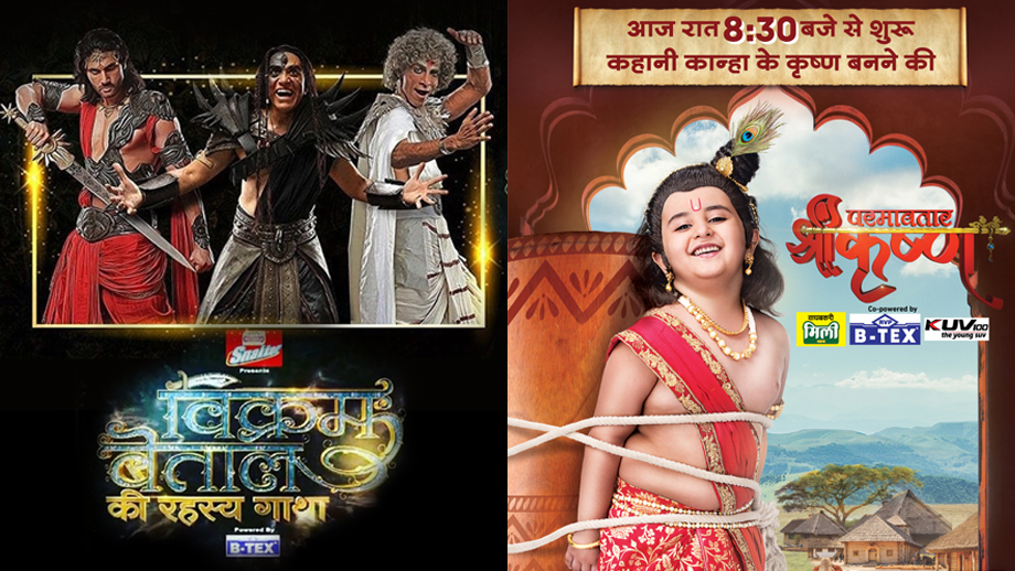 Paramavatar Shri Krishna to take the slot of Vikram Betaal Ki Rahasya Gatha