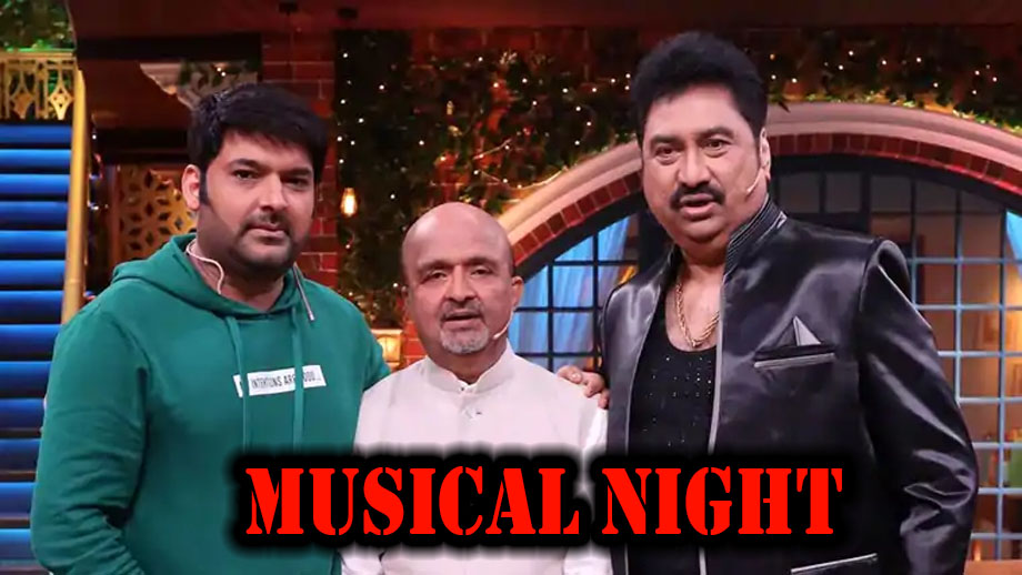 The Kapil Sharma Show 25 May 2019 Written Update Full Episodes: Musical night with Sameer Anjaan and Kumar Sanu