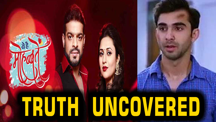 Yeh Hai Mohabbatein 22 May 2019 Written Update Full Episode: Vishal’s truth is uncovered