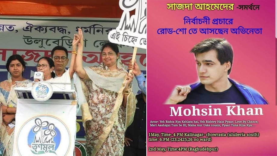 Yeh Rishta Kya Kehlata Hai: Kartik aka Mohsin Khan enters politics
