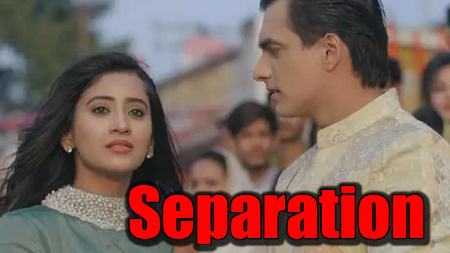 Yeh Rishta Kya Kehlata Hai: Kartik and Naira to get separated?