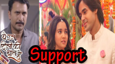 Yeh Un Dinon Ki Baat Hai 1 May 2019 Written Update Full Episode: Rakesh supports his brother