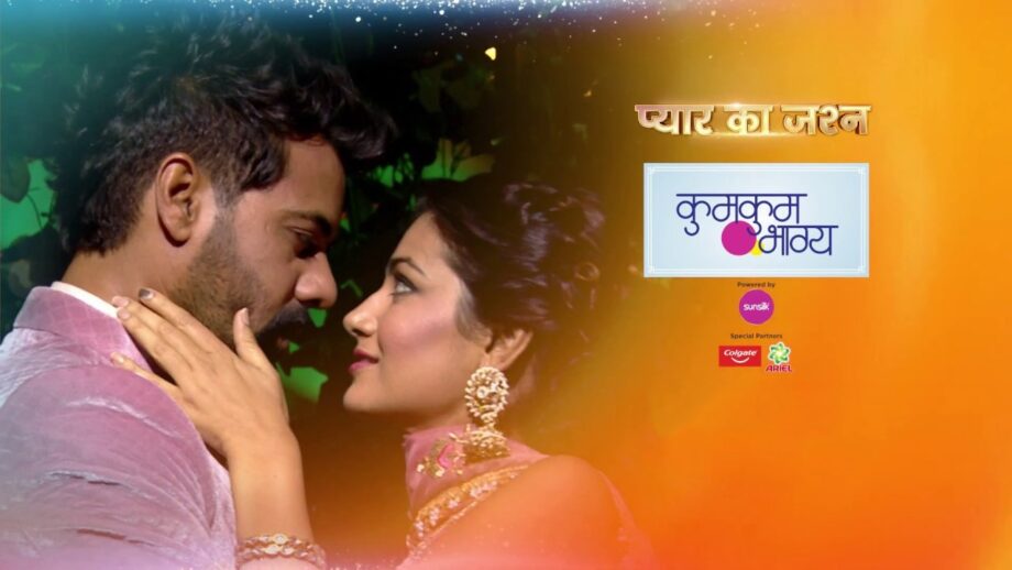 Are you a die-hard Kumkum Bhagya fan? Take this test!  1