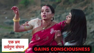 Ek Bhram Sarvagun Sampanna 11 June 2019 Written Update Preview: Jahnvi gains consciousness