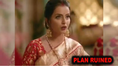 Ek Bhram Sarvagun Sampanna 14 June 2019 Written Update: Janhvi’s plan are ruined