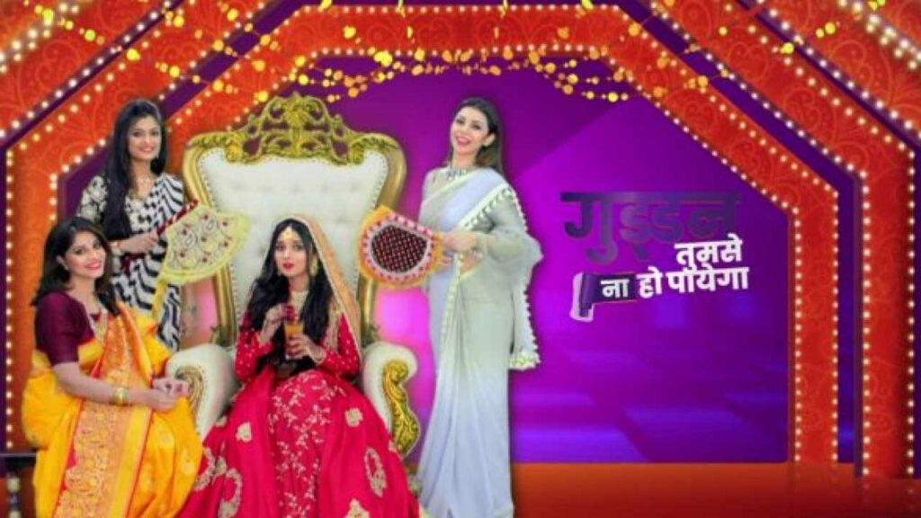 Guddan Tumse Na Ho Payega 11 June 2019 Written Update: Siddhi decides to leave the house