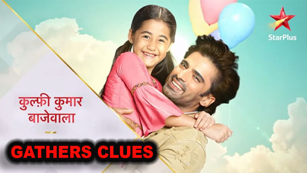 Kullfi Kumar Bajewala 14 June 2019 Written Update Full Episode: Lovely gathers clues