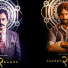 Sacred Games Season 2 DELAYED