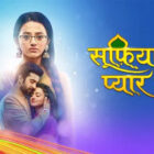 Sufiyana Pyaar Mera: The TV show you should be adding to your list