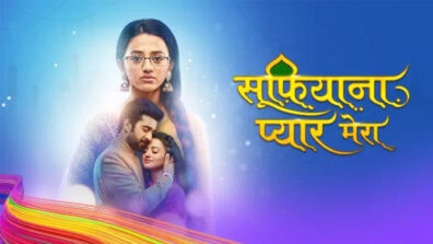 Sufiyana Pyaar Mera: The TV show you should be adding to your list