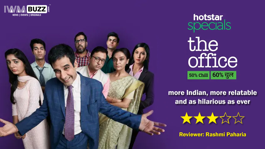 The Office – Decidedly Indian, decidedly relatable and as hilarious as ever