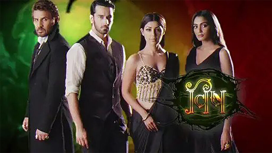 Vish 24 June 2019 Written Update Full Episode: Alia seeks Neelkanth’s help