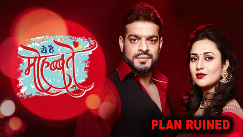 Yeh Hai Mohabbatein 14 June 2019 Written Update: Shamshad is shocked to see Shaina