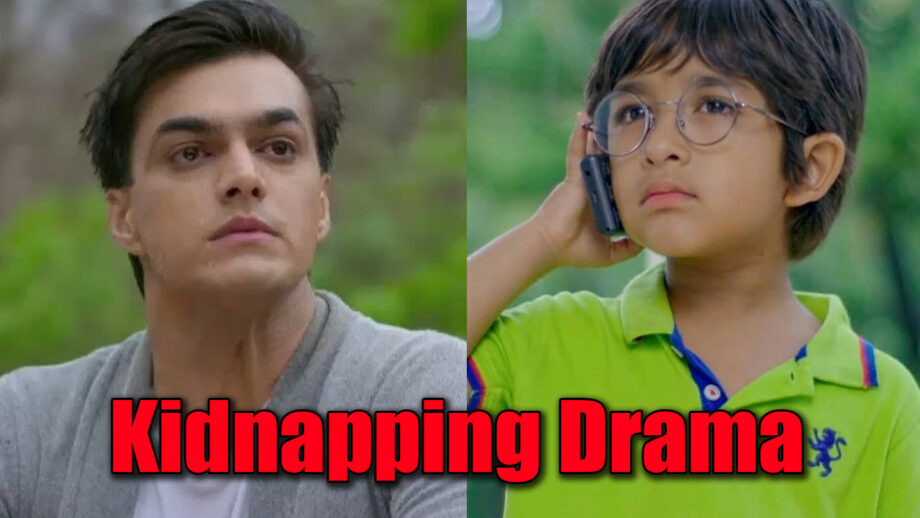 Yeh Rishta Kya Kehlata Hai: Kartik to learn about Kairav's kidnapping