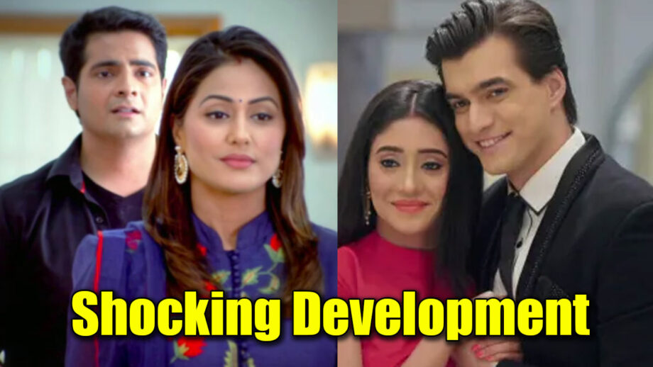 Yeh Rishta Kya Kehlata Hai: Shocking developments over the years