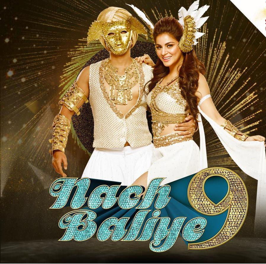 Check out how Shraddha Arya is prepping for Nach Baliye 9 1