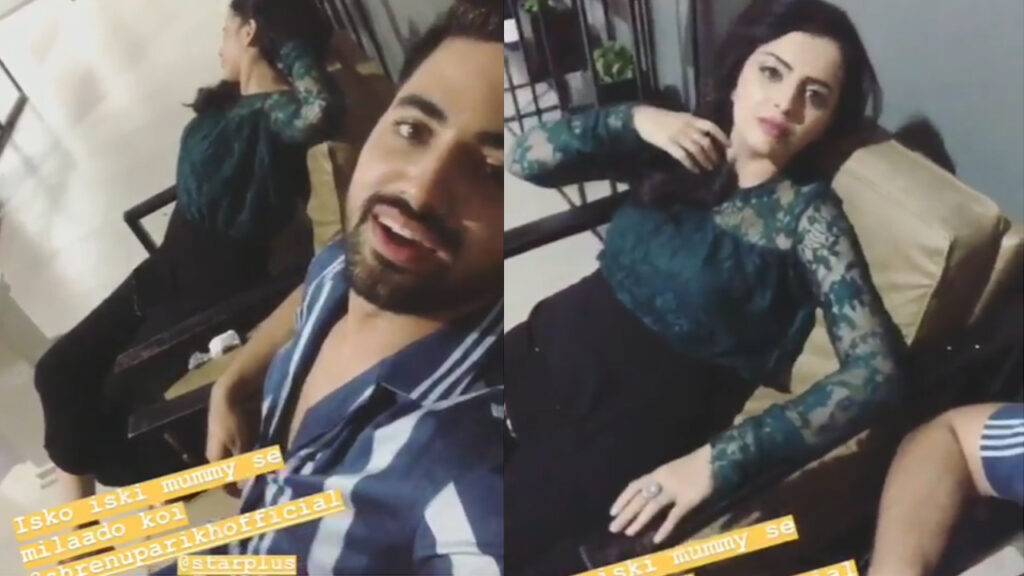 Checkout: Zain Imam and Shrenu Parikh’s cute banter