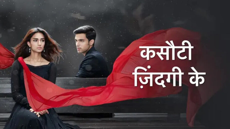 Kasautii Zindagii Kay 24 July 2019 Written Update Full Episode: Anupam makes Nivedita jealous