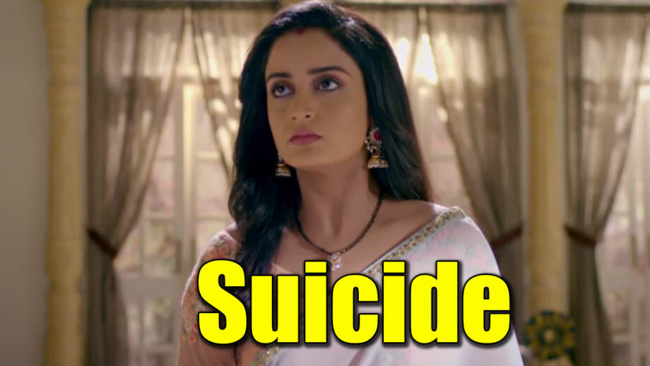 Rajaa Betaa: Purva to commit suicide