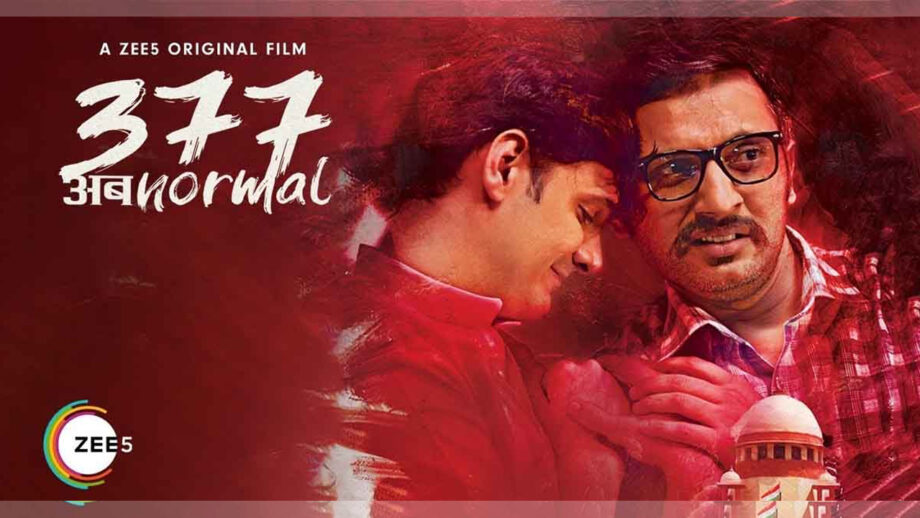 Reasons why you cannot miss Maanvi Gagroo-Zeeshan Ayyub starrer 377 AbNormal