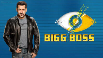 Take a quiz on BIGG BOSS