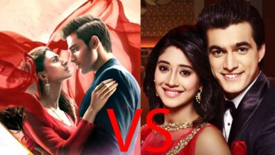 Yeh Rishta Kya Kehlata Hai or Kasautii Zindagii Kay: The best ensemble cast