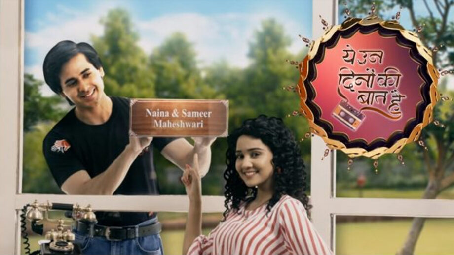 Yeh Un Dinon Ki Baat Hai 25 July 2019 Written Update : Sammer and Naina impress Aruna ji