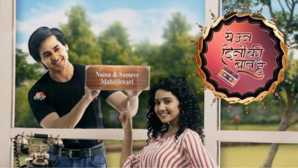 Yeh Un Dinon Ki Baat Hai 30 July 2019 Written Update: Aditya proves his love 1