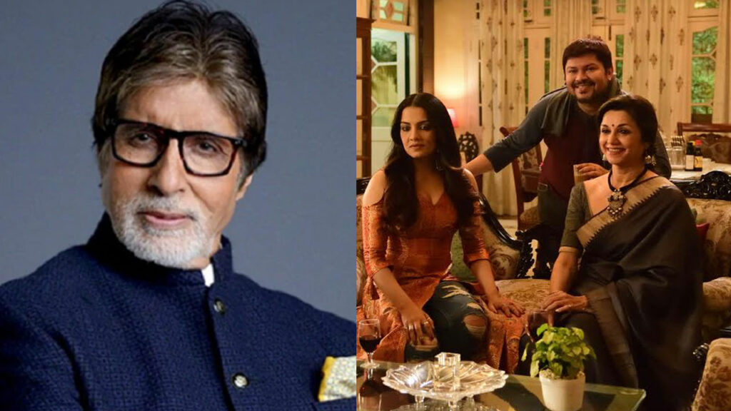 Amitabh Bachchan to unveil the first look of Ram Kamal's Season's Greetings: A tribute to Rituparno Ghosh