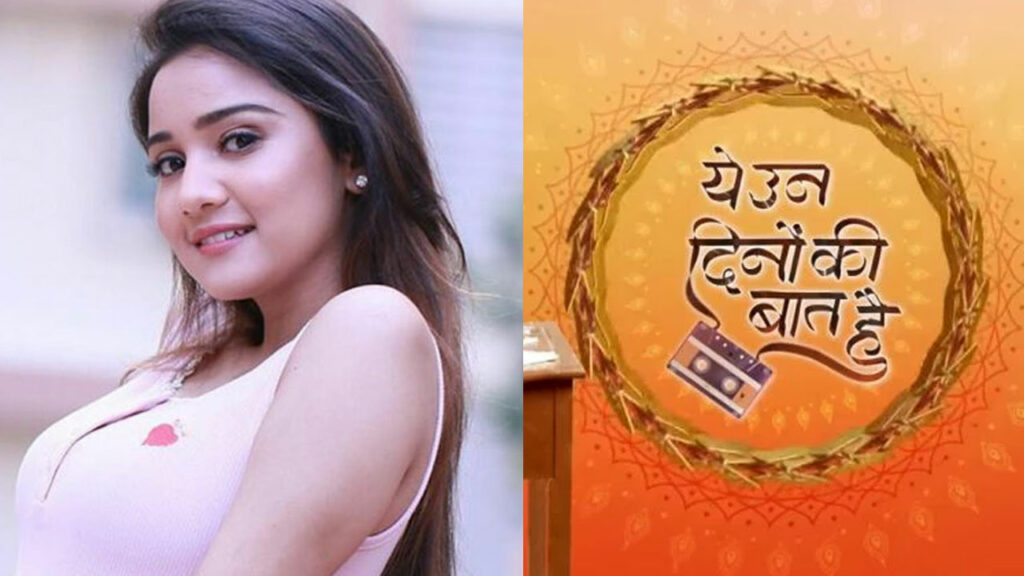 Ashi Singh misses her show Yeh Un Dinon Ki Baat Hai