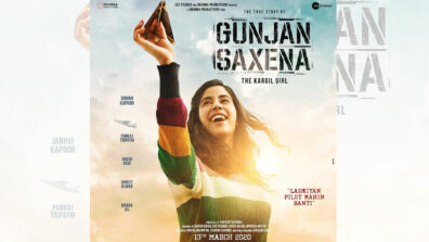 Check out the first look of Janhvi Kapoor in Gunjan Saxena – The Kargil Girl