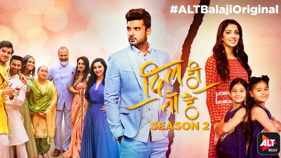 Dil Hi Toh Hai Season 3 to go on floor in September