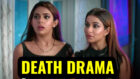 Divya Drishti: Divya and Drishti’s death and their stunning return