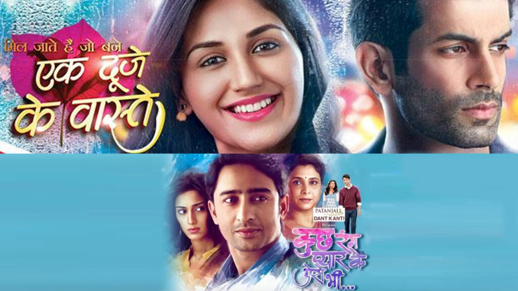 Kuch Rang Pyaar Ke Aise Bhi OR Ek Duje Ke Vaaste: Which is your favorite New Season show?