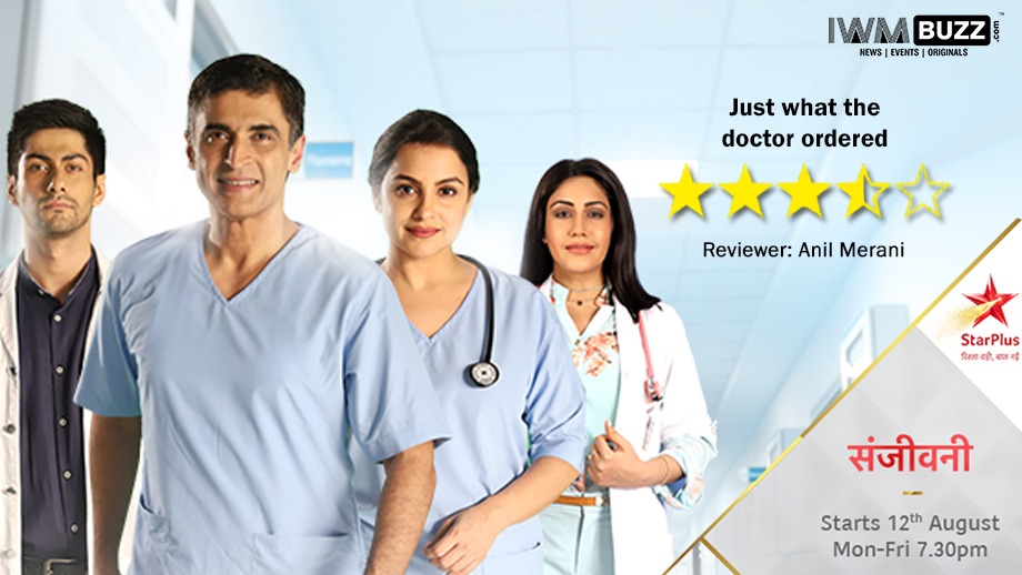 Review of Star Plus' Sanjivani 2: Just what the doctor ordered