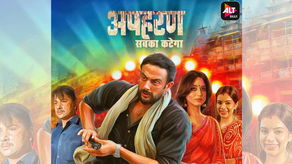 Second Season of ALTBalaji’s Apharan on the Cards