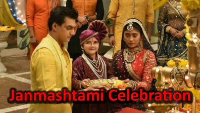 Yeh Rishta Kya Kehlata Hai: Kartik, Naira, Kairav unite to celebrate Janmashtami