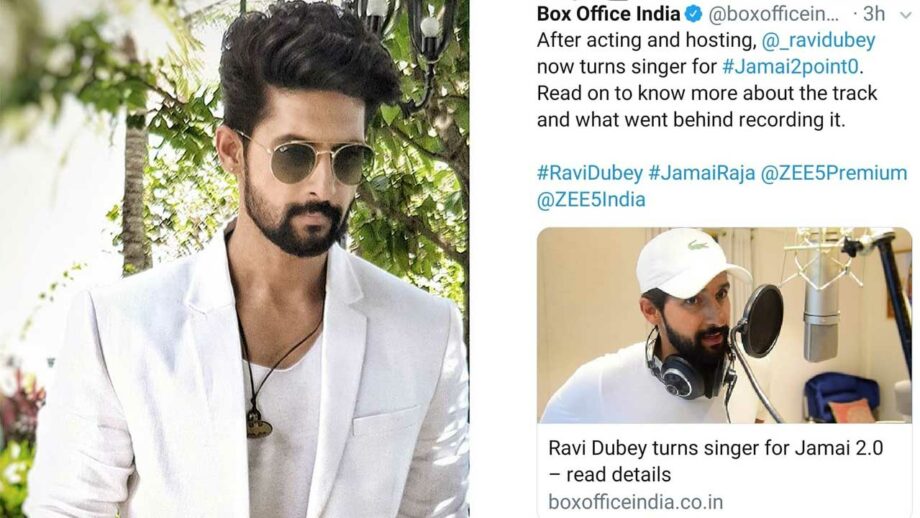 Jamai Raja actor Ravi Dubey turns singer