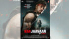 Sidharth Malhotra-Rakul Preet Singh-Tara Sutaria starrer Marjaavan first look now out