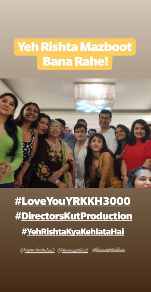 Yeh Rishta Kya Kehlata Hai: Mohsin Khan, Shivangi Joshi and team party hard on 3000 episodes completion - 0