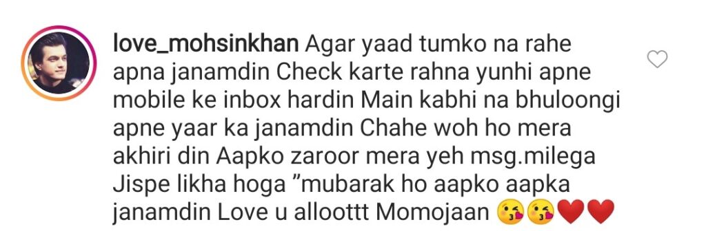 #HappyBirthdayMohsinKhan: Winners of Mohsin Khan birthday wishes - 5