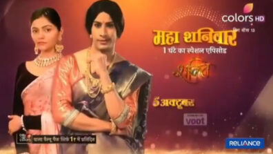 Shakti Astitva Ke Ehsaas Ki: Saumya to take an aggressive avatar to save Heer