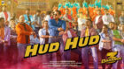 The first song from Dabangg 3 is out and it’ll make you go ‘Hud Hud’
